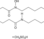 Deferoxamina (Mesilato) - 1G
