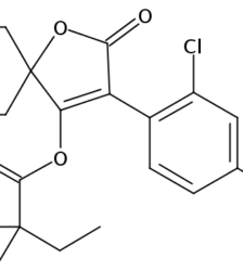 Padrão De Espirodiclofeno - Fr/100Mg